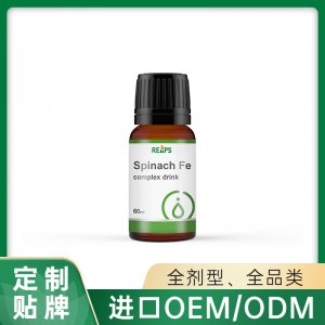 哪里可代加工菠菜鐵復(fù)合飲品-專注高端粉劑代加工