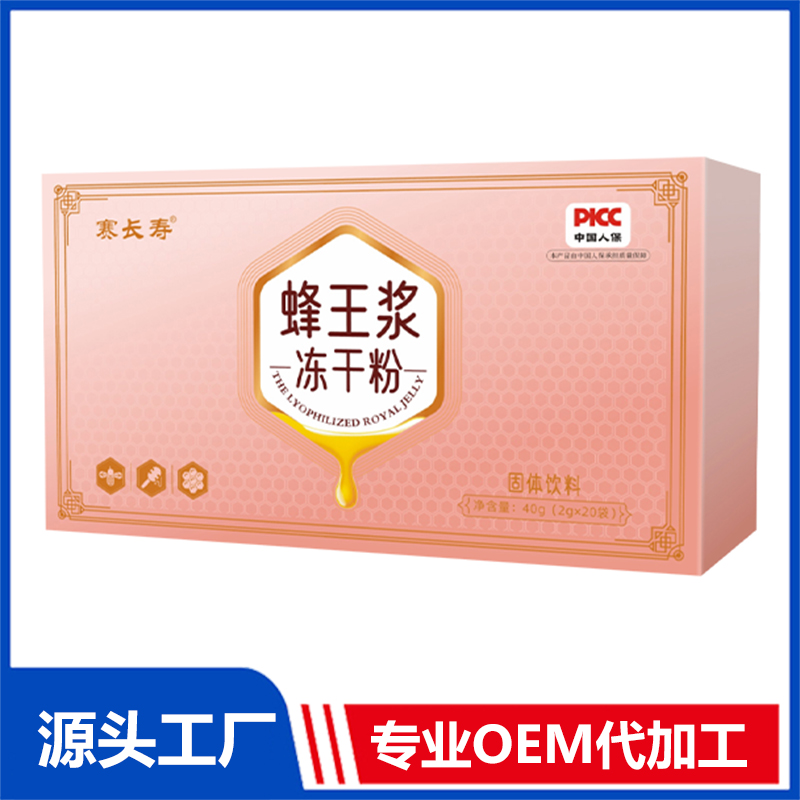 安徽省志醫(yī)堂健康產(chǎn)業(yè)發(fā)展有限公司