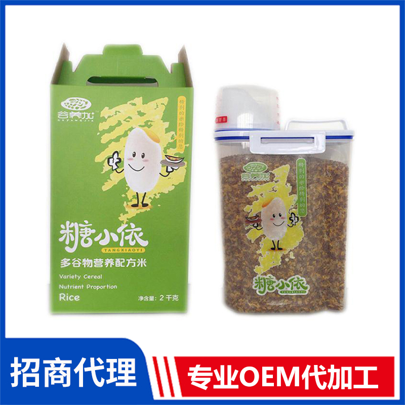 糖小依多谷物營(yíng)養(yǎng)配方米 蕎麥米玉貢米海鮮米批發(fā)供應(yīng)廠家