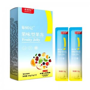 江蘇紅石榴生物科技有限公司