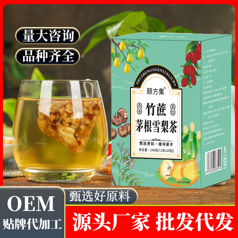 亳州市頤方集生物科技有限公司