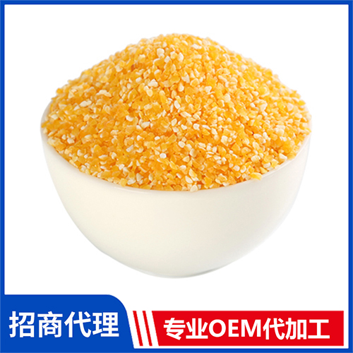 玉米碴供應(yīng)廠家 批發(fā)薏米有機(jī)小米有機(jī)花生黑芝麻藜麥糙米