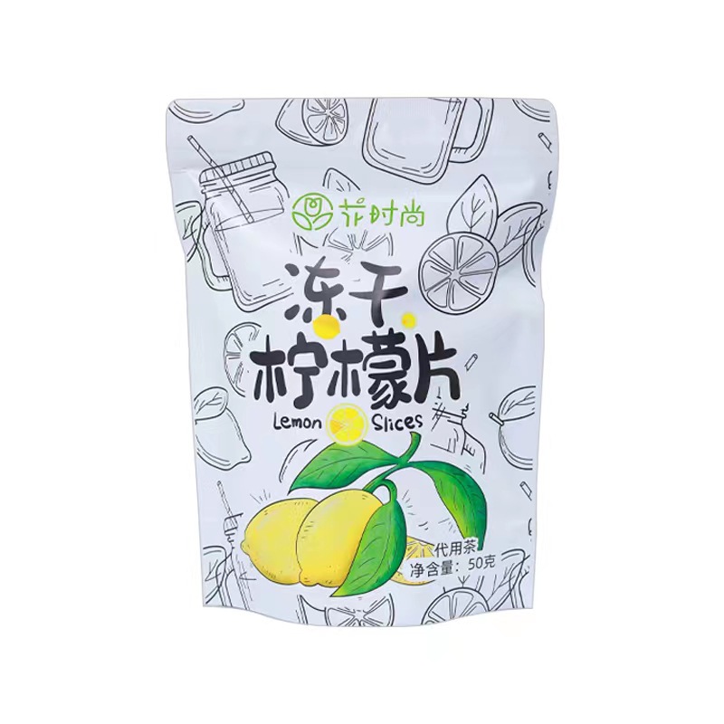 安徽仁昌藥業(yè)有限公司