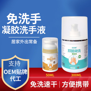 廈門邁諾泰醫(yī)療科技有限公司