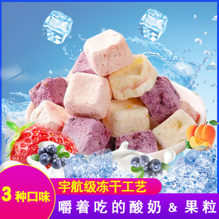 山東招財(cái)貓食品有限公司