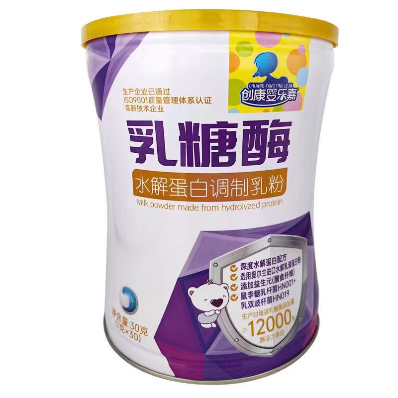 安徽夢(mèng)多億生物科技有限公司