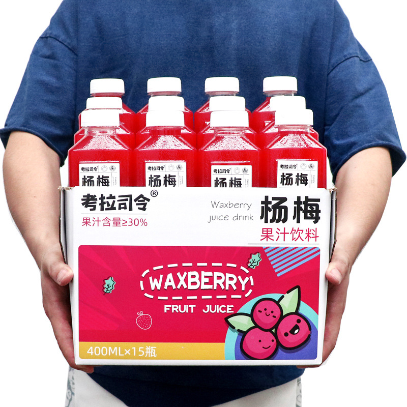 河南省考拉學(xué)長(zhǎng)食品有限公司