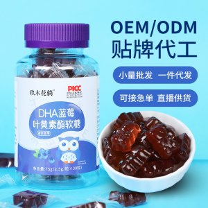 安徽億樂(lè)康藥業(yè)有限公司