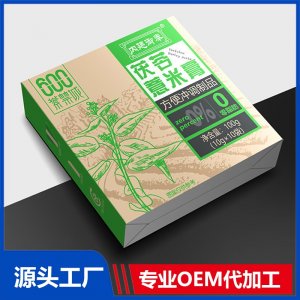 茯苓薏米膏方便沖調制品OEM/ODM貼牌代加工批發(fā)定制