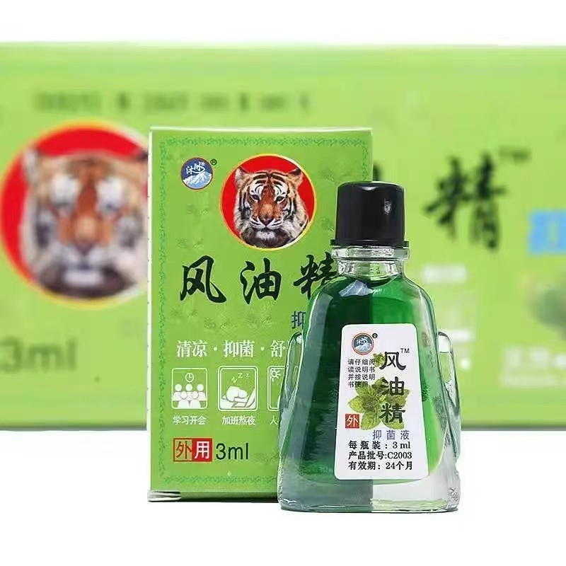 噴霧風(fēng)油精清涼油OEM代加工