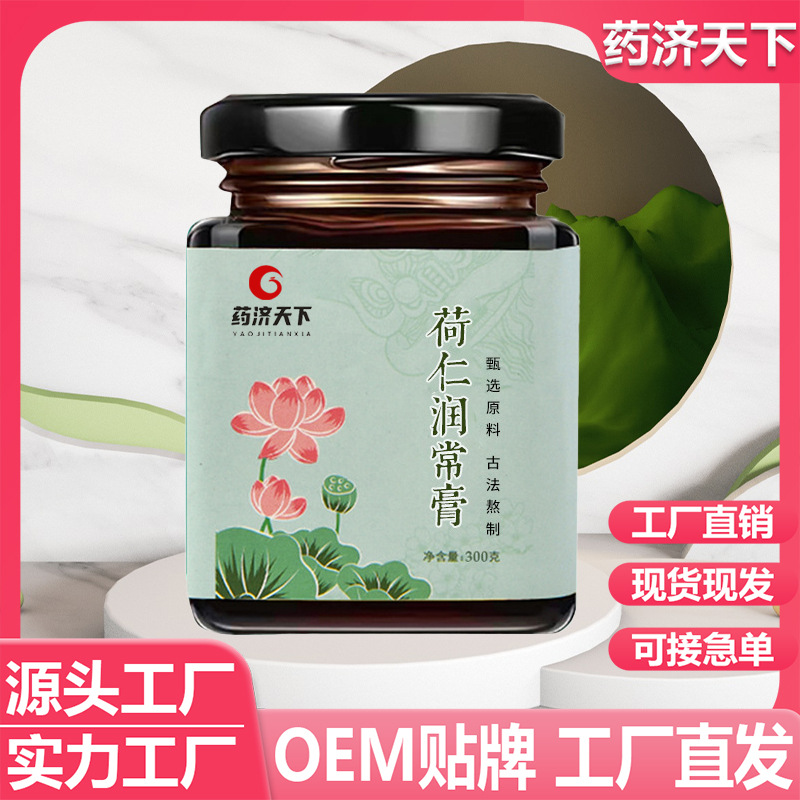 亳州圃京藥業(yè)有限公司