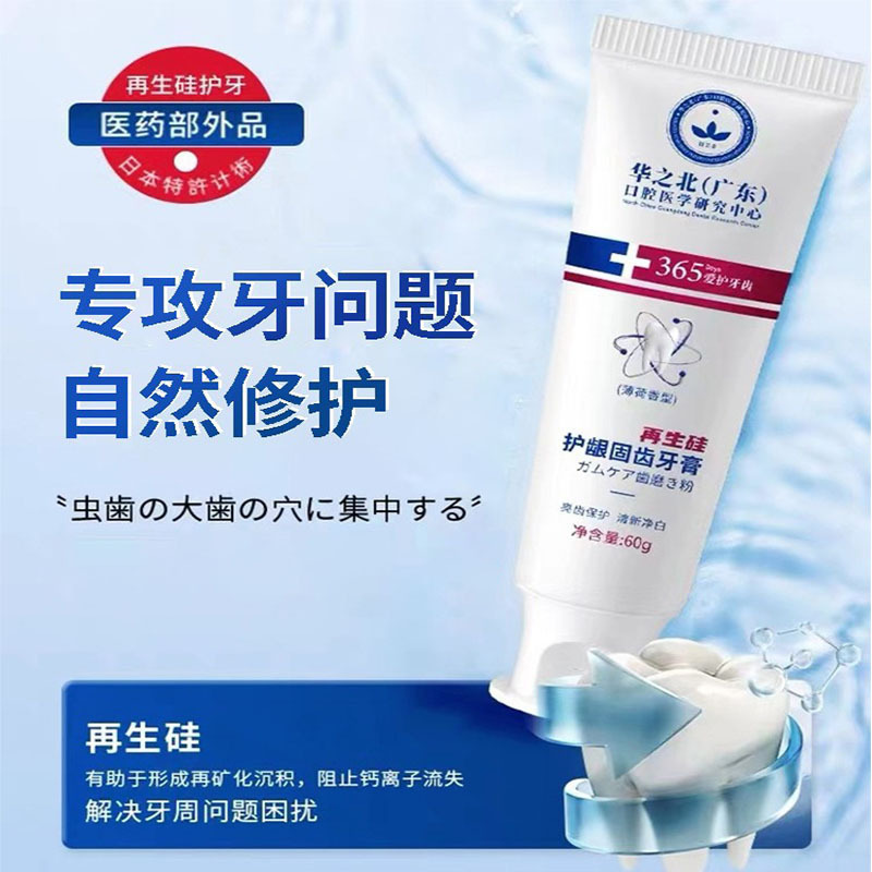 廈門(mén)萊米諾貿(mào)易有限公司