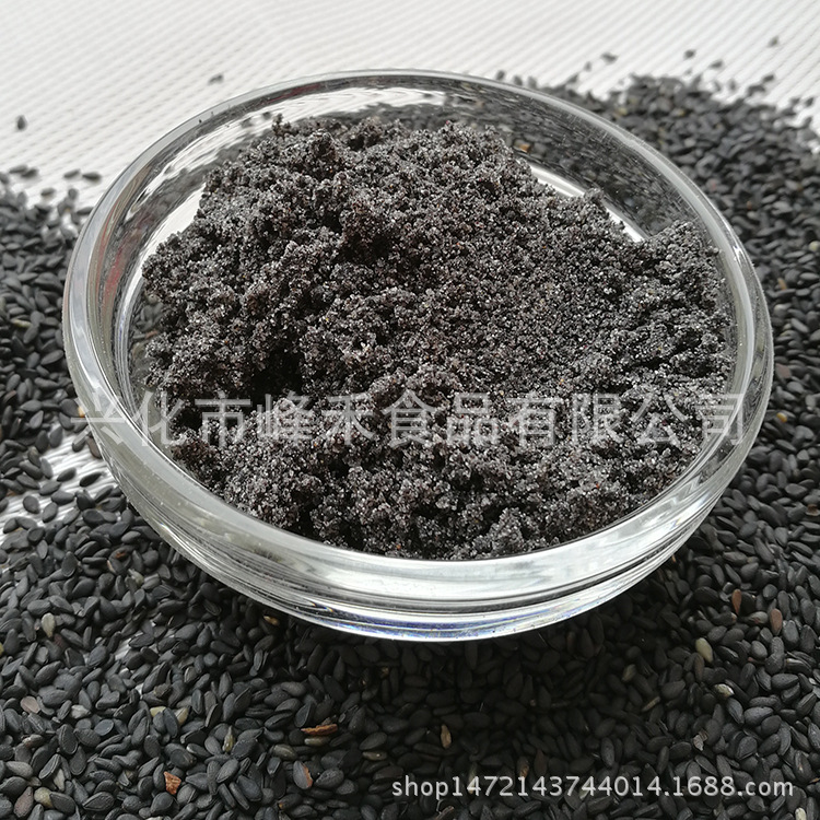 大量批發(fā)供應 黑芝麻粉 熟芝麻粉 黑芝麻糊五黑粉原料OEM代加工