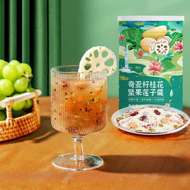 奇亞籽桂花堅(jiān)果蓮子羹OEM代加工