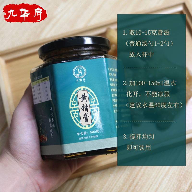 池州市適四時農(nóng)業(yè)股份有限公司