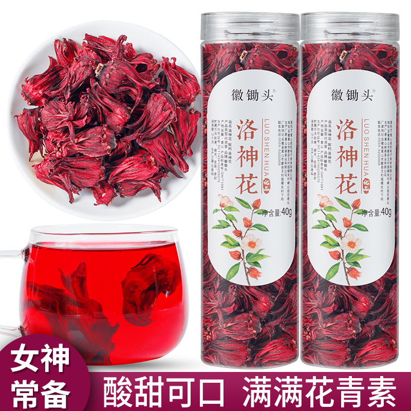 洛神花 加工-洛神花 oem代加工生產(chǎn)基地