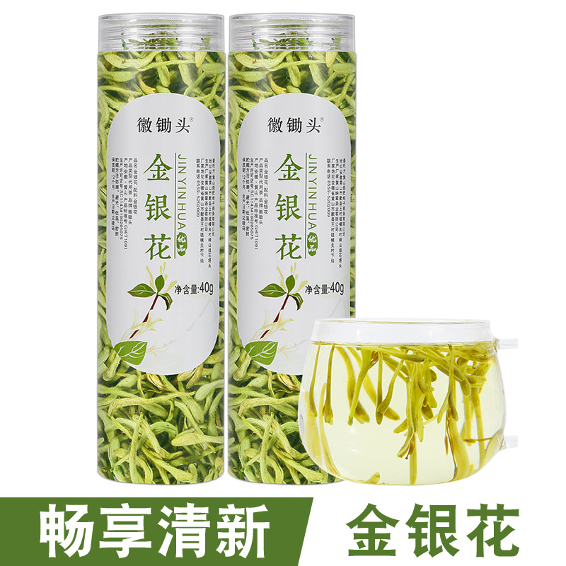 金銀花,誠招全國代理經(jīng)銷商