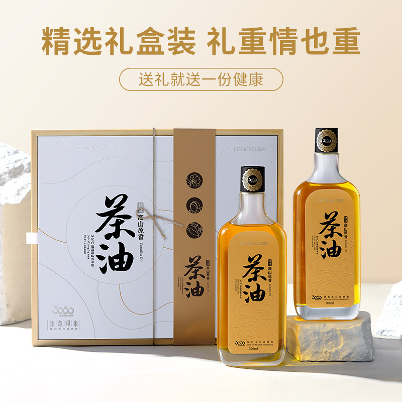 江西晟啟農(nóng)業(yè)科技有限公司
