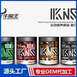 運(yùn)動(dòng)營(yíng)養(yǎng)食品 耐力類 OEM/ODM貼牌代加工批發(fā)定制源頭廠家