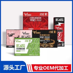 運(yùn)動(dòng)營(yíng)養(yǎng)食品OEM/ODM貼牌代加工批發(fā)定制源頭廠家