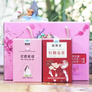 福建省安溪縣鐵江楠茶業(yè)有限公司