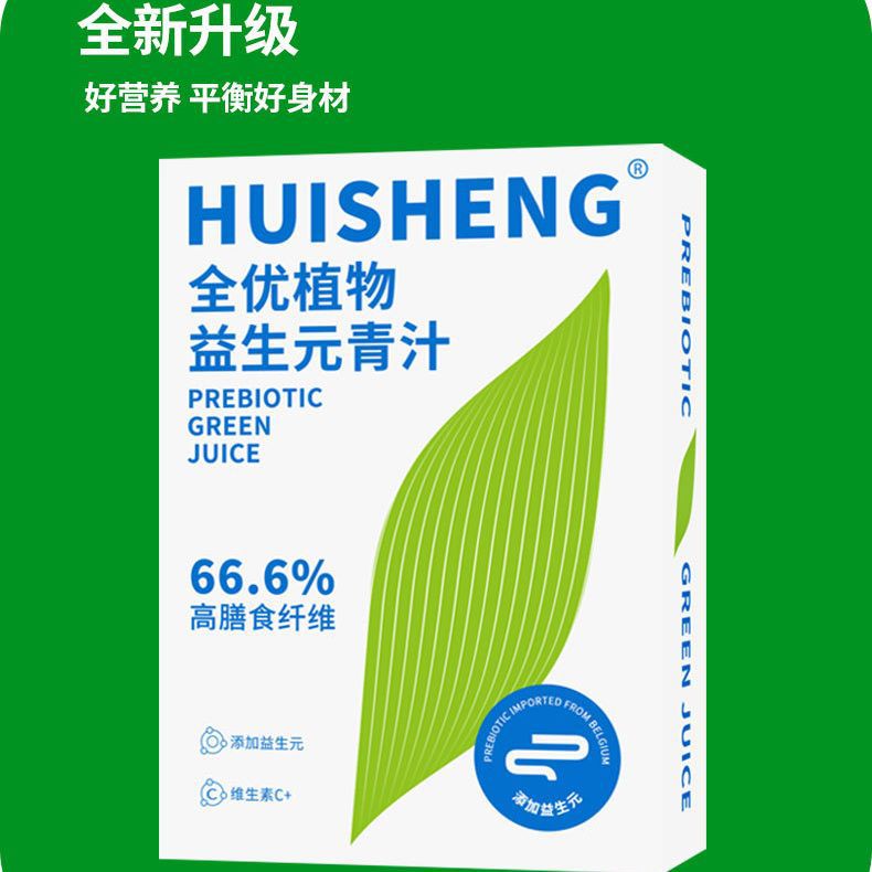 安徽國(guó)豐堂健康產(chǎn)業(yè)有限公司
