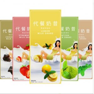 上善進出口貿易(廣州)有限公司
