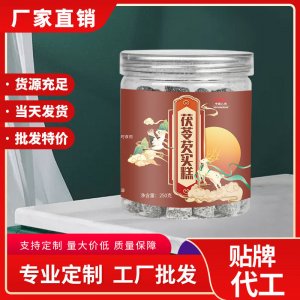 茯苓芡實(shí)糕 營(yíng)養(yǎng)飽腹即食代餐糕點(diǎn) 老少皆宜電商貨源