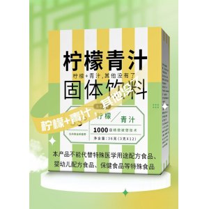 安徽牧堯生物科技有限公司