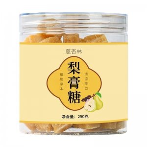 梨膏糖瓶裝硬糖手工百草梨膏糖清涼薄荷味泡水口含吃潤(rùn)辦公小零食