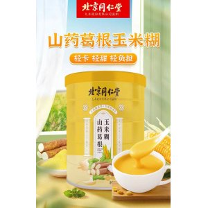北京同仁堂山藥葛根玉米糊羹魅格格沖飲脾胃代餐營(yíng)養(yǎng)米糊寶寶600g