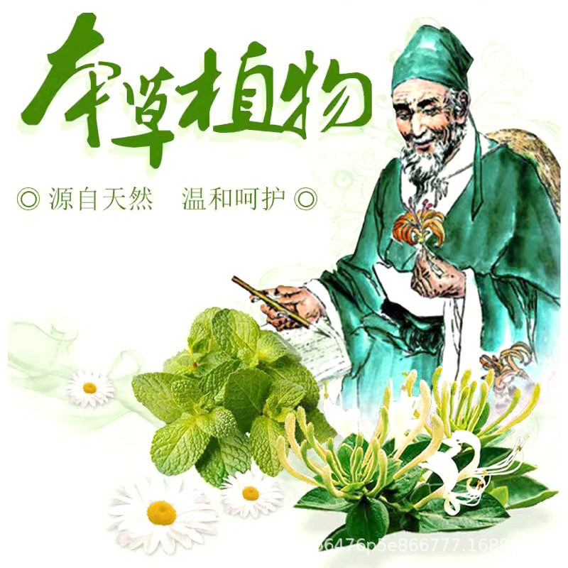 源頭廠家羚亞爆款駱駝黃金滴眼液二合一套裝緩解眼疲勞眼藥水電供OEM代加工