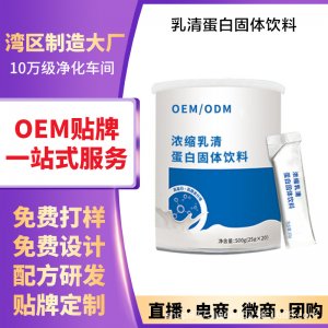 廣州諾百年大健康醫(yī)藥科技有限公司