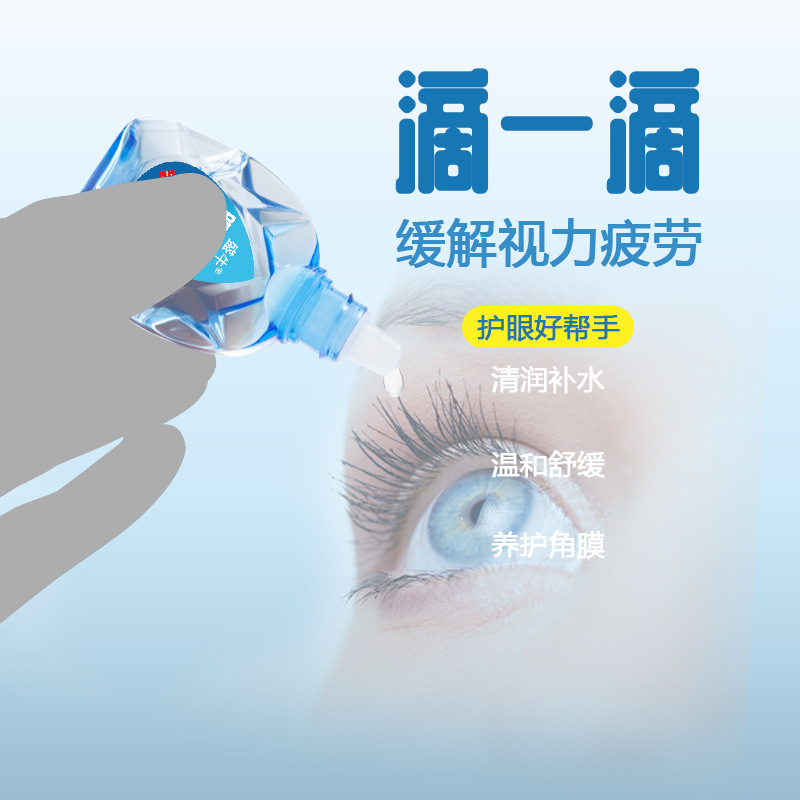 贛州市鴻壽康藥業(yè)有限公司
