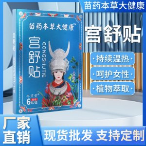 南陽安研生物科技有限公司