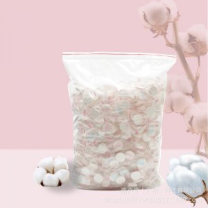 一次性壓縮面膜紙美容院無妨布糖果獨(dú)立包裝500粒裝大臉S面膜扣