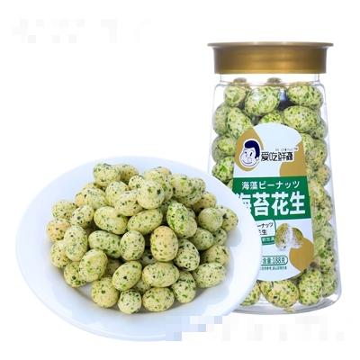 深圳市吖米吖米商貿(mào)有限公司