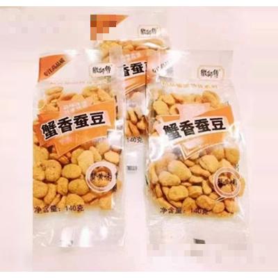合肥日月食品有限公司