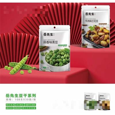 可奇（遼寧）食品有限公司