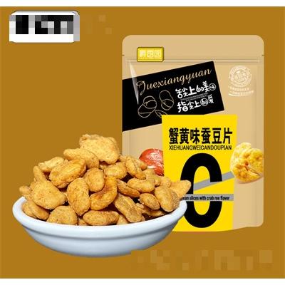 廣東公爵食品有限公司