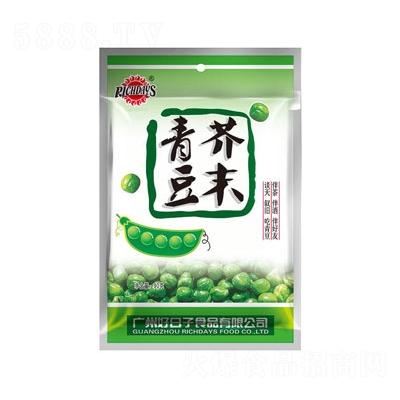 普寧市好日子食品有限公司