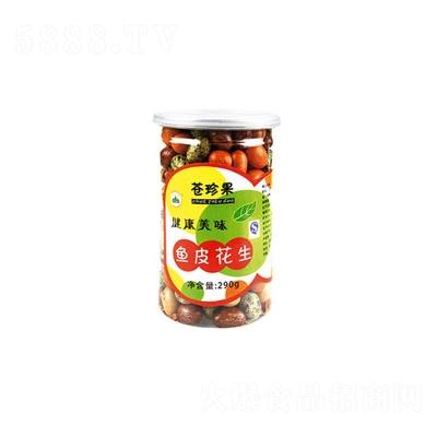 江蘇云臺山食品發(fā)展有限公司