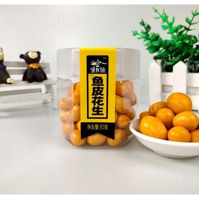 果自源80g魚(yú)皮花生