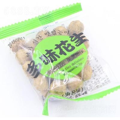 長沙市雨花區(qū)湖南高橋大市場楊揚(yáng)食品商行