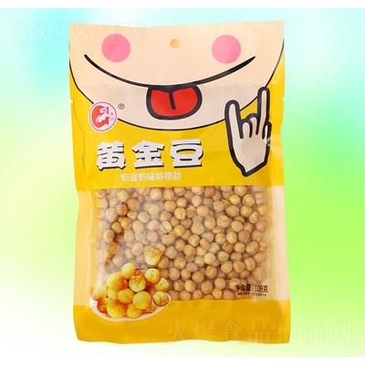 揭西縣港洲食品實業(yè)有限公司