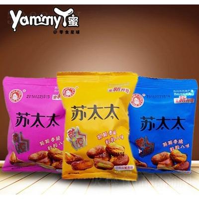 長沙市雨花區(qū)亨通進(jìn)口食品商行