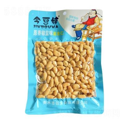 衡水市佰寶食品有限公司