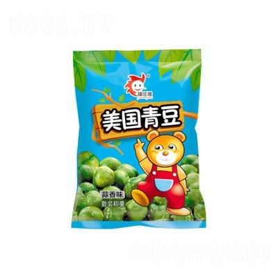 旭源食品美國青豆蒜香味