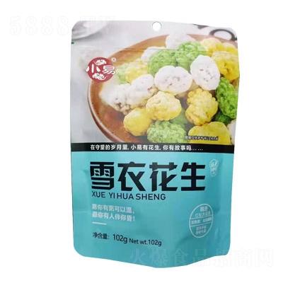 樂山市道一食品有限公司