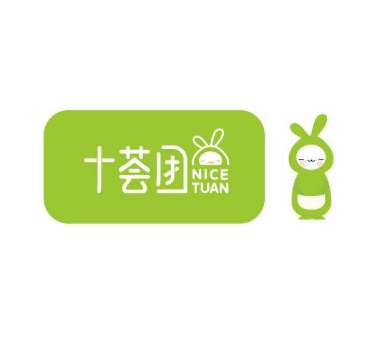 十薈團